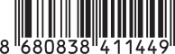 barkod 117